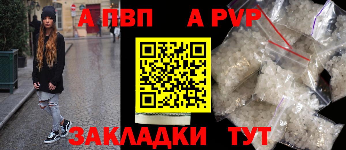 КОКАИН  ГАШИШ  Канабис  Гуково  Вход с VPN  Меф МЯУ МЯУ кристаллы  МАРИХУАНА 