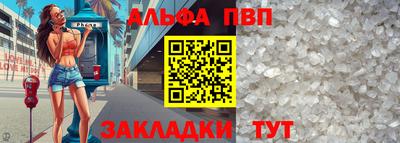 марки nbome Керчь