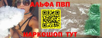 марки nbome Керчь