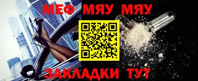 марки nbome Керчь