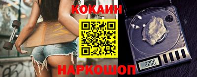 ALPHA-PVP Кизляр