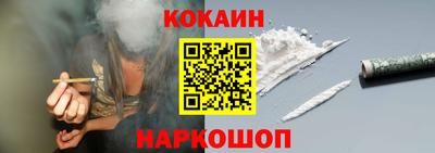 ECSTASY Кизилюрт