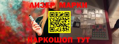 ECSTASY Кизилюрт