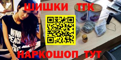 ALPHA-PVP Кизляр