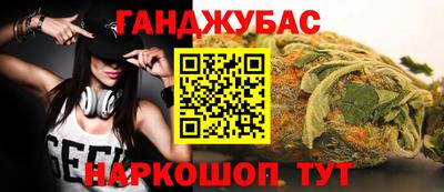 ALPHA-PVP Кизляр