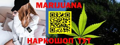 марки nbome Керчь