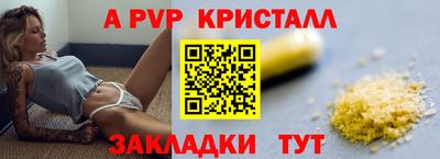 марки nbome Керчь