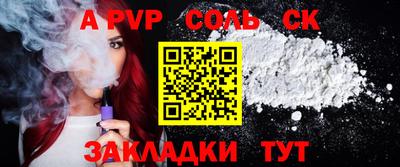 марки nbome Керчь