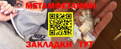 ECSTASY Кизилюрт