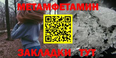 ALPHA-PVP Кизляр