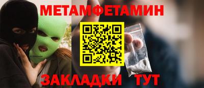 ECSTASY Кизилюрт