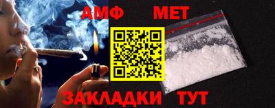 ECSTASY Кизилюрт