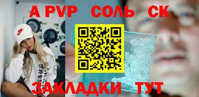 марки nbome Керчь