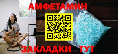 марки nbome Керчь