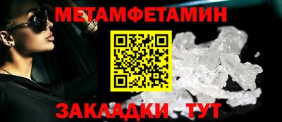 марки nbome Керчь