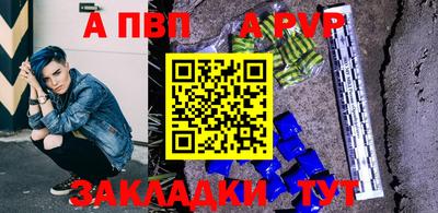 марки nbome Керчь