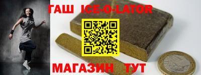 марки nbome Керчь