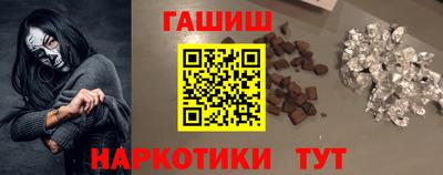 марки nbome Керчь