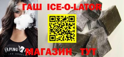 ALPHA-PVP Кизляр