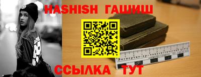 ECSTASY Кизилюрт