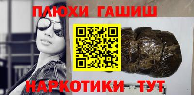 ALPHA-PVP Кизляр