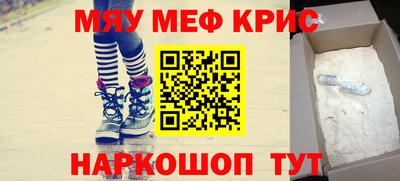 ALPHA-PVP Кизляр