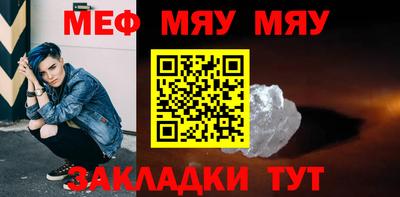 ALPHA-PVP Кизляр
