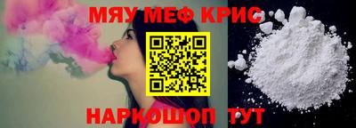 ALPHA-PVP Кизляр